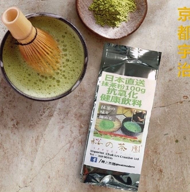 抹茶粉 增加免疫力 櫻之茶園